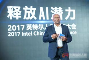 全棧實力釋放AI潛力 以人工智能應用軟件開發(fā)推動實體經(jīng)濟發(fā)展